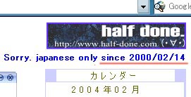 since.jpg
