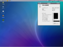 20080326_screenshot6.png