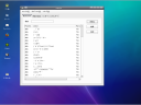 20080330_screenshot3.png