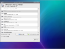20080330_screenshot7.png