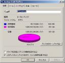 disk.jpg