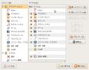 screenshot-11.jpg