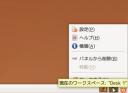 screenshot15.jpg