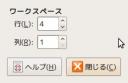 screenshot16.jpg