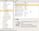 screenshot18.jpg