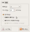 screenshot20.jpg