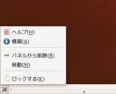 screenshot22.jpg