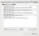 screenshot104.jpg