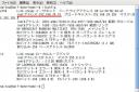 screenshot110.jpg