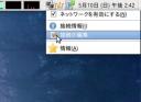 screenshot111.jpg