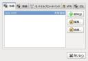 screenshot112.jpg