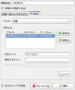 screenshot115.jpg