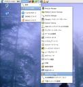 screenshot116.jpg