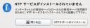 screenshot120.jpg