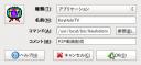 screenshot133.jpg