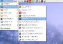 screenshot134.jpg