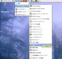 screenshot139.jpg