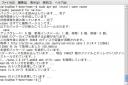 screenshot145.jpg