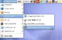 screenshot149.jpg