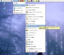 screenshot152.jpg