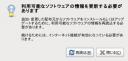 screenshot156.jpg