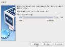 screenshot165.jpg