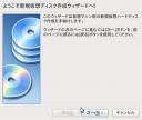 screenshot167.jpg
