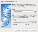 screenshot169.jpg