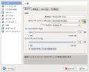 screenshot173.jpg
