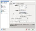 screenshot174.jpg