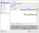 screenshot175.jpg
