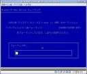 screenshot179.jpg