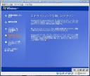 screenshot180.jpg