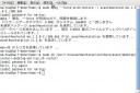 screenshot78.jpg
