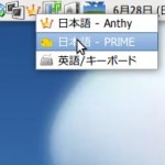 screenshot188
