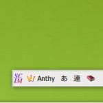 screenshot189