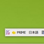 screenshot190