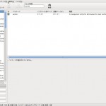 screenshot191