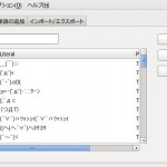 screenshot194