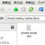 screenshot196