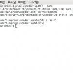 screenshot197