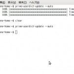 screenshot199