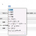 screenshot200
