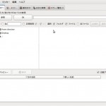 screenshot203