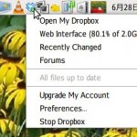 screenshot206