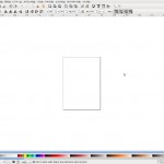 screenshot209