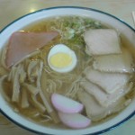 sn3d0205 sn3d0205