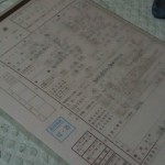 img_0068_2